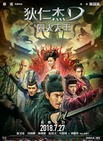 亚洲国产中文字幕